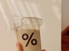-% Arabica阿拉比卡咖啡(前滩太古里店)