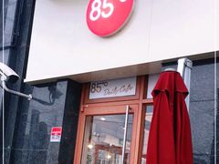 门面-85度C(上海仓汇路店)
