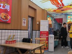 -冒菜西施·非遗冒菜(总店)