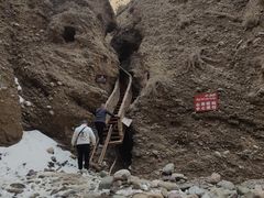 -阿图什天门景区