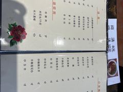 -五里香饭店(湖滨路店)