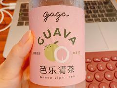 -gaga(深圳福田星河COCO Park店)
