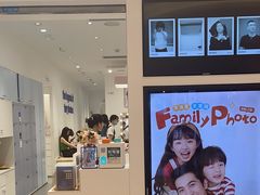 -天真蓝照相馆(中华广场店)