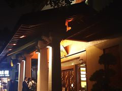 -湖畔居茶楼(湖滨店)