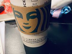 浓缩咖啡拿铁-星巴克臻选(深圳皇庭广场分店)