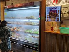 -乐乐姐超级土豆(中关村5号店)