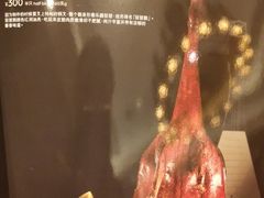 -美心·翠园(港汇恒隆广场店)