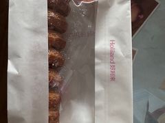 -好利来(上海长宁龙之梦店)