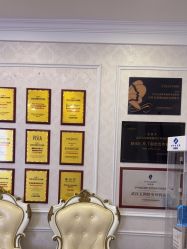 -武汉五洲整形外科医院