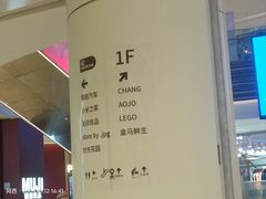 -广州保利时光里(建设大马路店)