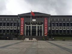 门面-红岩魂陈列馆