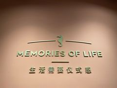 -海马体照相馆(北京apm店)