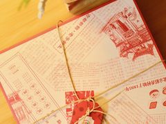 -北京稻香村(零号店)