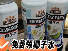 -长顺参鸡汤店(西塔总店)