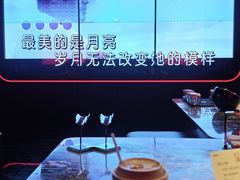 -星聚会KTV X Party(万象城店)