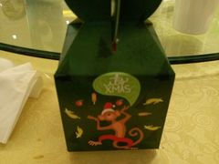 -德信恒隆国际酒店