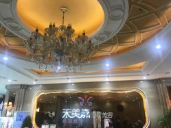点击看大图 -禾美嘉医疗美容