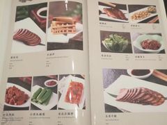 -东兴楼饭庄(六里桥店)