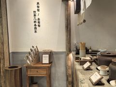 -李山山茶事(景枫店)