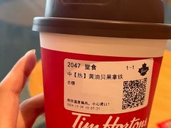 -Tims天好咖啡·贝果(东方广场店)