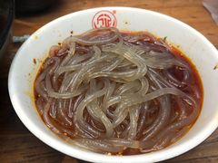 -万记麻辣烫国展总店