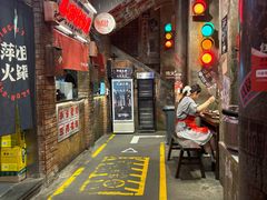 -萍姐火锅·公路夜市(南京新街口店)
