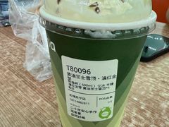 -迷客夏Milksha(无锡苏宁店)