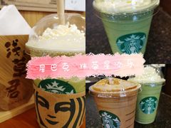-星巴克(杭州西湖银泰1F店)