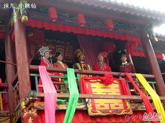 -天龙八部武侠城