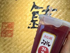 -外婆船宴餐厅·外婆喊你回家吃饭