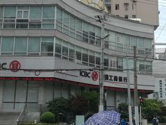 -中国工商银行(长寿路支行)