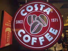 -COSTA COFFEE(西贸凯德晶品4层2店)