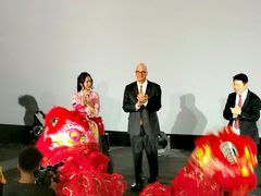 -博纳国际影城IMAX(中央大道店)