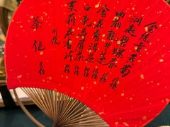 -誉八仙粤菜(万象天地店)