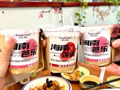 -西新饭店(城中店)