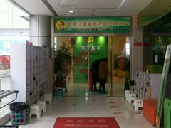 -启蒙时光托育中心(新北k12店)