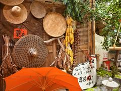 -田园印象·成都土菜院子(华阳店)