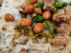 -陈记汤饭(水巷口店)