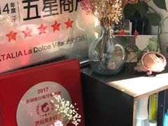-EATALIA意塔利意式餐厅(鼓楼店)