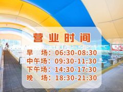-奥龙堡游泳馆(广纸店)