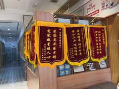 -可蒙动物医院·猫科·骨科中心(首义路店)