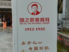-南屏步行街