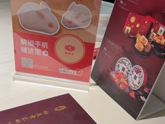 -侨美食家·粤菜(体育西路店)