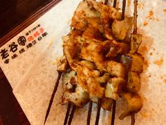 -老谷家黄泥烧鸽子·烧烤