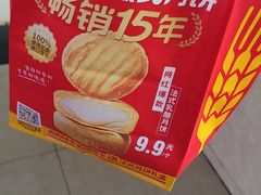 -味多美蛋糕(六道口店)