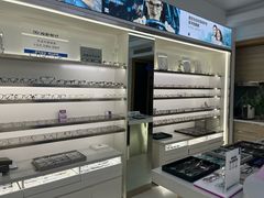 -视野联行眼镜·蔡司·尼康战略合作店(城西银泰店)