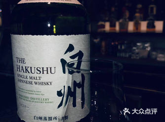 白州蒸馏厂位于甲斐驹岳山脚、海拔约700m的白州