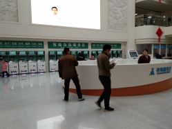 -济南市儿童医院