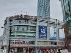 -兴旺欧韩城(上海兴旺国际服饰城店)