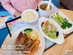 -熹月国际月子会所(天河店)